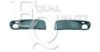 EQUAL QUALITY G1220 Ventilation Grille, bumper